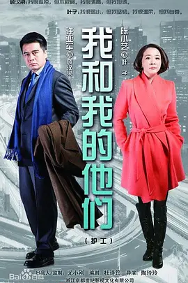 海报背景