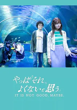 海报背景