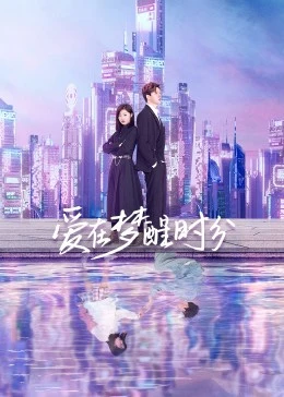 海报背景