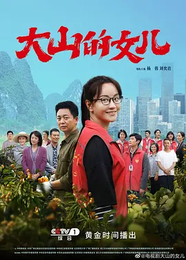 海报背景
