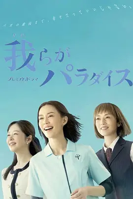 海报背景