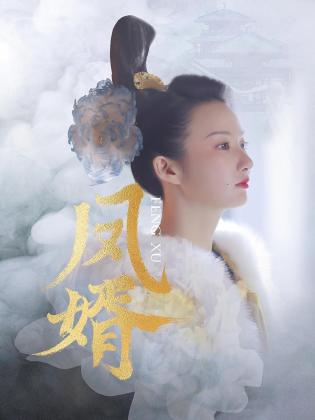 海报背景