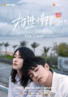 海报背景