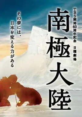 海报背景