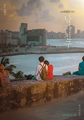 海报背景