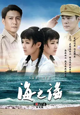 海报背景