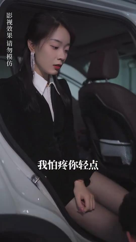 海报背景