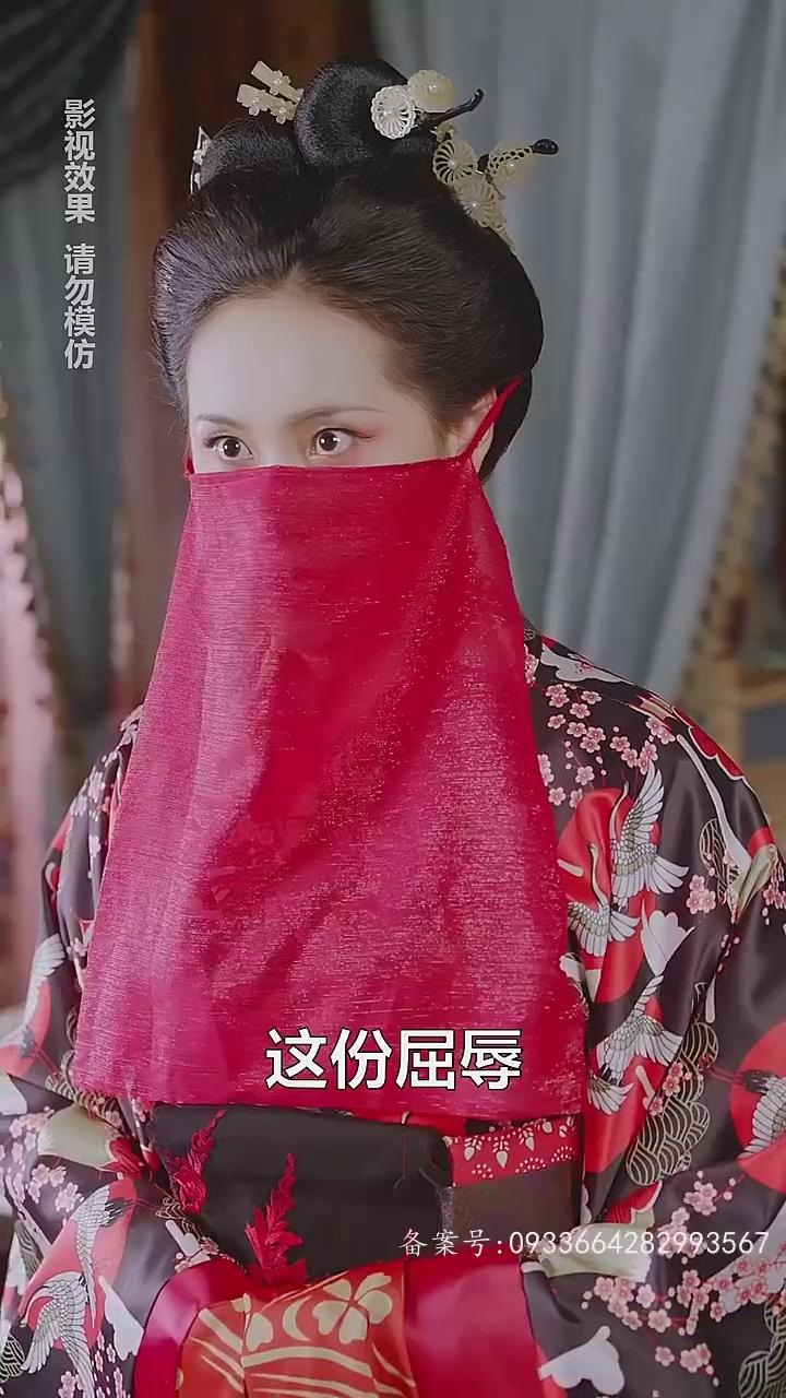 海报背景