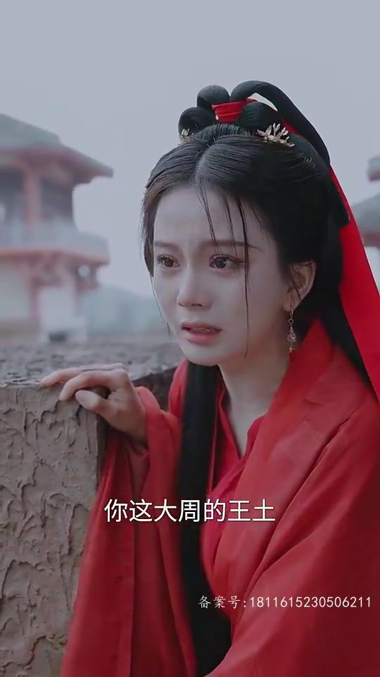 海报背景
