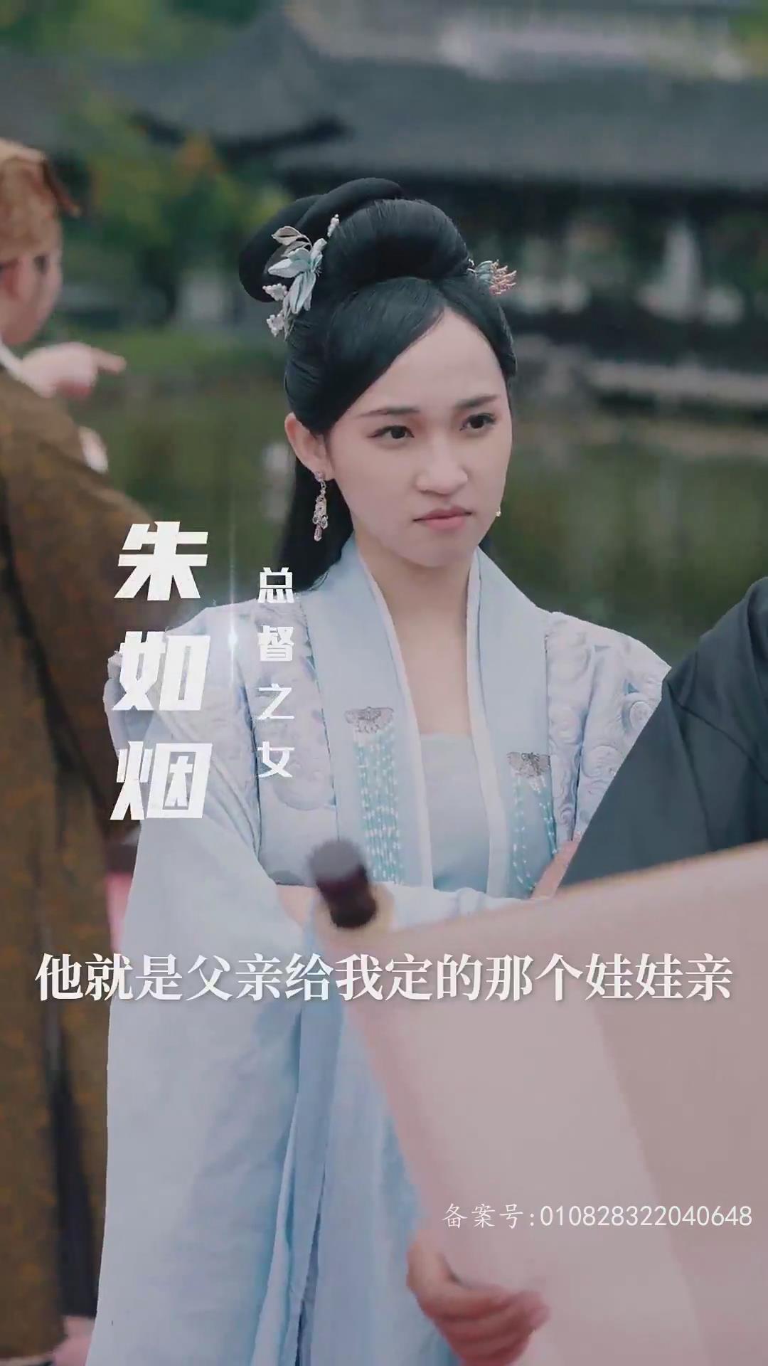 海报背景