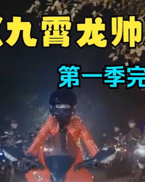 海报背景