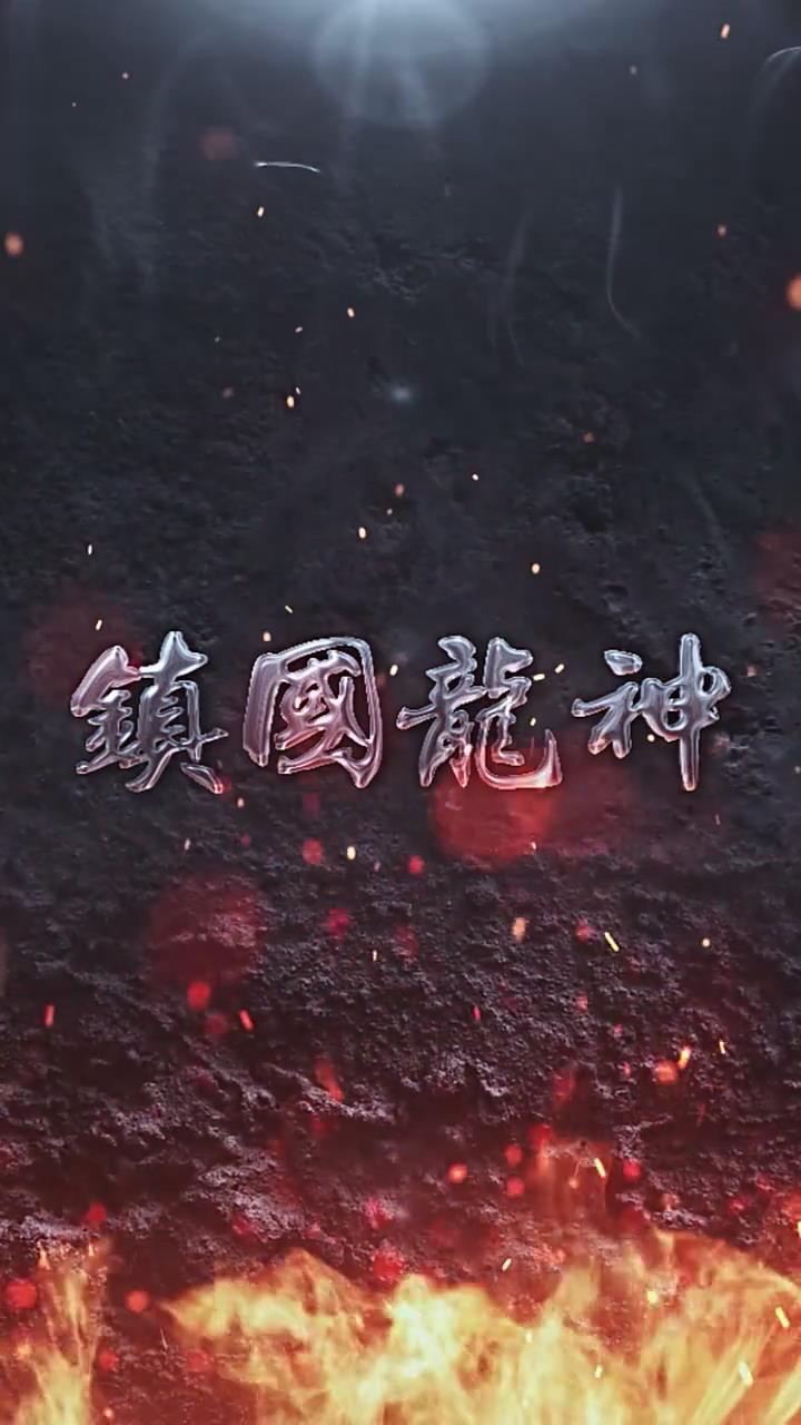 海报背景