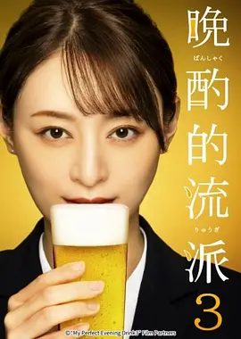 海报背景