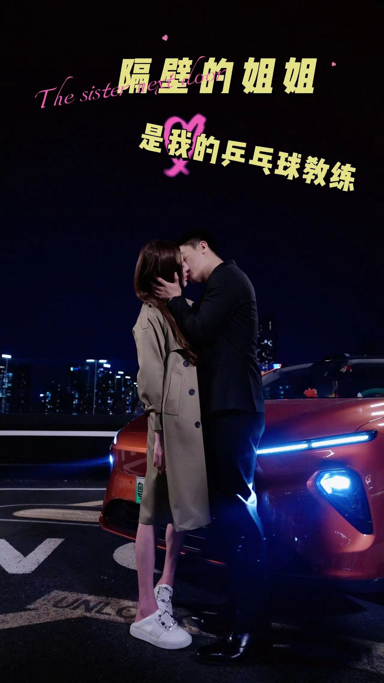 海报背景