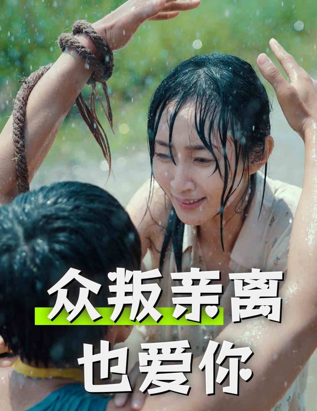 海报背景
